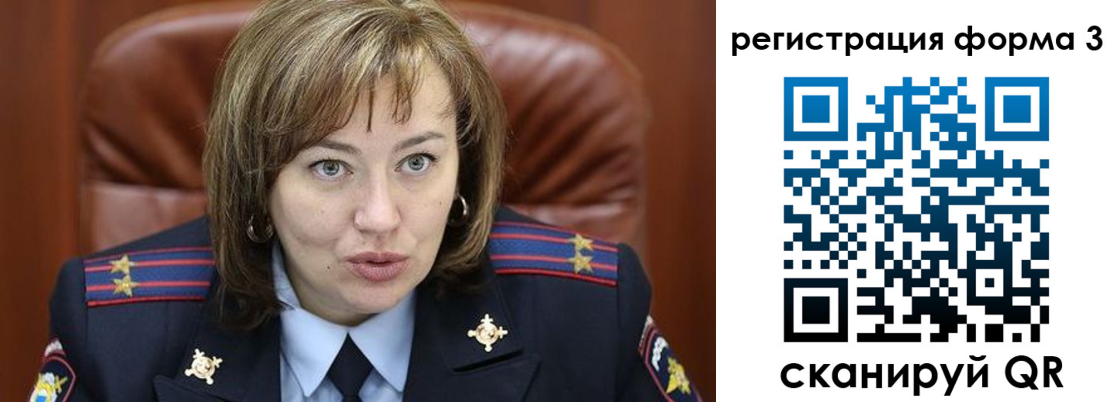 временная регистрация госуслуги в Мегионе